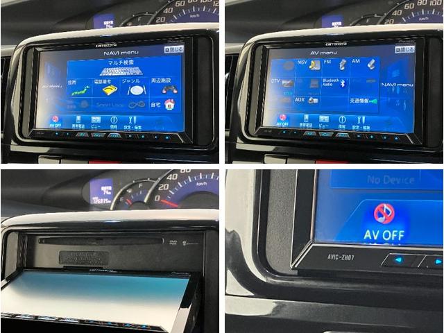 タントカスタムX フルセグナビ バックカメラ 前後ドラレコ HIDフルセグナビ DVD再生 Bluetooth バックカメラ 前後ドラレコ ETC パワースライドドア HID オートエアコン 電動格納式ミラー スマートキー エコアイドル(滋賀県)の中古車