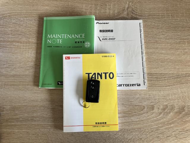 タントカスタムX フルセグナビ バックカメラ 前後ドラレコ HIDフルセグナビ DVD再生 Bluetooth バックカメラ 前後ドラレコ ETC パワースライドドア HID オートエアコン 電動格納式ミラー スマートキー エコアイドル(滋賀県)の中古車
