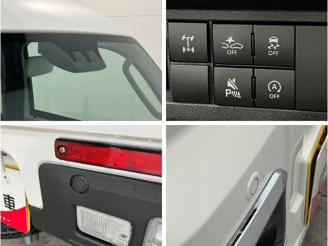 ハイゼットトラックジャンボエクストラ　４ＷＤ　９型Ｄ・Ａ　届出済未使用車衝突被害軽減ブレーキ　コーナーセンサー　９型ディスプレイオーディオ　Ｂｌｕｅｔｏｏｔｈ　ＵＳＢ　バックカメラ　ＬＥＤ　スマートキー　パワーウインドウ　４ＷＤ　デフロック　荷台作業灯　ストロング防錆（滋賀県）の中古車
