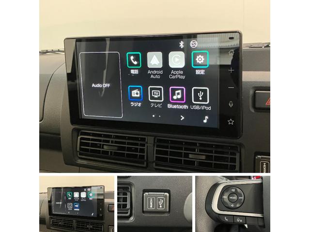 ハイゼットトラックジャンボエクストラ　４ＷＤ　９型Ｄ・Ａ　届出済未使用車衝突被害軽減ブレーキ　コーナーセンサー　９型ディスプレイオーディオ　Ｂｌｕｅｔｏｏｔｈ　ＵＳＢ　バックカメラ　ＬＥＤ　スマートキー　パワーウインドウ　４ＷＤ　デフロック　荷台作業灯　ストロング防錆（滋賀県）の中古車