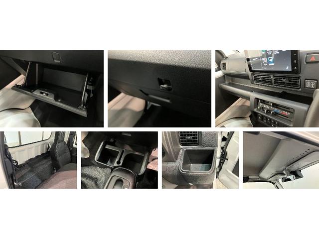 ハイゼットトラックジャンボエクストラ　４ＷＤ　９型Ｄ・Ａ　届出済未使用車衝突被害軽減ブレーキ　コーナーセンサー　９型ディスプレイオーディオ　Ｂｌｕｅｔｏｏｔｈ　ＵＳＢ　バックカメラ　ＬＥＤ　スマートキー　パワーウインドウ　４ＷＤ　デフロック　荷台作業灯　ストロング防錆（滋賀県）の中古車