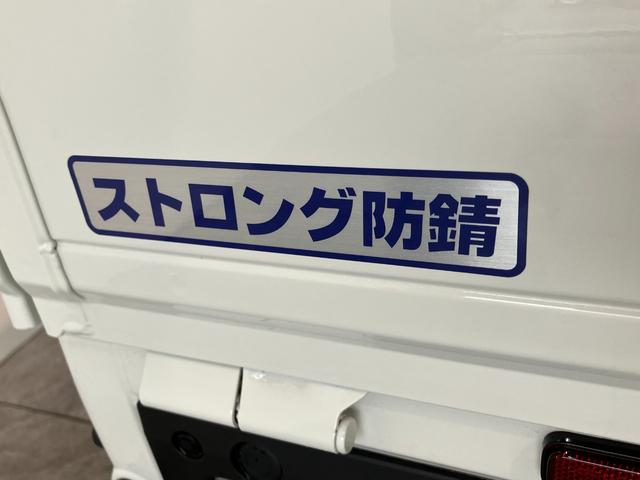 ハイゼットトラックジャンボエクストラ　４ＷＤ　９型Ｄ・Ａ　届出済未使用車衝突被害軽減ブレーキ　コーナーセンサー　９型ディスプレイオーディオ　Ｂｌｕｅｔｏｏｔｈ　ＵＳＢ　バックカメラ　ＬＥＤ　スマートキー　パワーウインドウ　４ＷＤ　デフロック　荷台作業灯　ストロング防錆（滋賀県）の中古車