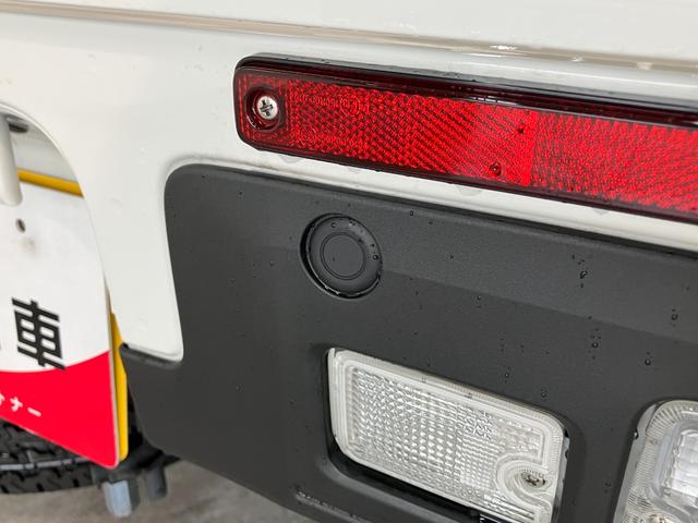 ハイゼットトラックジャンボエクストラ　４ＷＤ　９型Ｄ・Ａ　届出済未使用車衝突被害軽減ブレーキ　コーナーセンサー　９型ディスプレイオーディオ　Ｂｌｕｅｔｏｏｔｈ　ＵＳＢ　バックカメラ　ＬＥＤ　スマートキー　パワーウインドウ　４ＷＤ　デフロック　荷台作業灯　ストロング防錆（滋賀県）の中古車