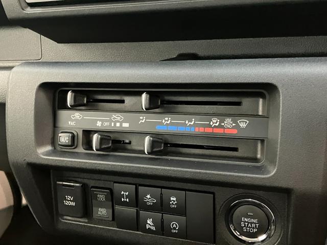 ハイゼットトラックジャンボエクストラ　４ＷＤ　９型Ｄ・Ａ　届出済未使用車衝突被害軽減ブレーキ　コーナーセンサー　９型ディスプレイオーディオ　Ｂｌｕｅｔｏｏｔｈ　ＵＳＢ　バックカメラ　ＬＥＤ　スマートキー　パワーウインドウ　４ＷＤ　デフロック　荷台作業灯　ストロング防錆（滋賀県）の中古車
