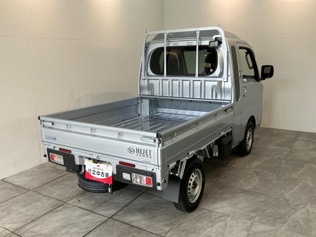 ハイゼットトラックジャンボエクストラ 4WD CVT 9D.A 届出済未使用車衝突被害軽減ブレーキ コーナーセンサー 9型ディスプレイオーディオ Bluetooth USB バックカメラ LED スマートキー パワーウインドウ 電動格納式ミラー 4WD デフロック 荷台作業灯(滋賀県)の中古車
