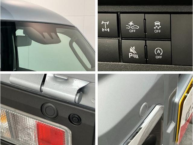 ハイゼットトラックジャンボエクストラ 4WD CVT 9D.A 届出済未使用車衝突被害軽減ブレーキ コーナーセンサー 9型ディスプレイオーディオ Bluetooth USB バックカメラ LED スマートキー パワーウインドウ 電動格納式ミラー 4WD デフロック 荷台作業灯(滋賀県)の中古車