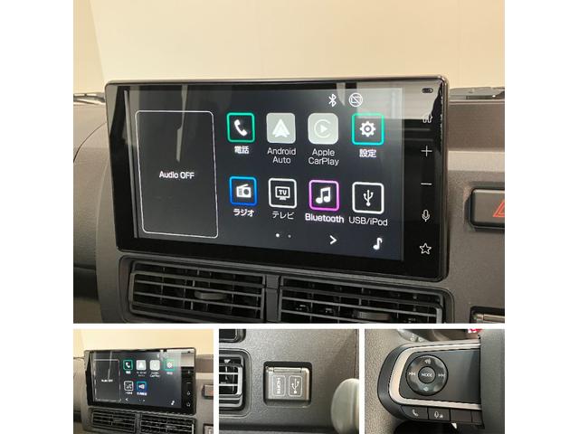 ハイゼットトラックジャンボエクストラ 4WD CVT 9D.A 届出済未使用車衝突被害軽減ブレーキ コーナーセンサー 9型ディスプレイオーディオ Bluetooth USB バックカメラ LED スマートキー パワーウインドウ 電動格納式ミラー 4WD デフロック 荷台作業灯(滋賀県)の中古車