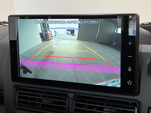 ハイゼットトラックジャンボエクストラ 4WD CVT 9D.A 届出済未使用車衝突被害軽減ブレーキ コーナーセンサー 9型ディスプレイオーディオ Bluetooth USB バックカメラ LED スマートキー パワーウインドウ 電動格納式ミラー 4WD デフロック 荷台作業灯(滋賀県)の中古車