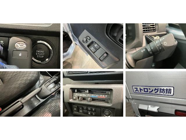 ハイゼットトラックジャンボエクストラ 4WD CVT 9D.A 届出済未使用車衝突被害軽減ブレーキ コーナーセンサー 9型ディスプレイオーディオ Bluetooth USB バックカメラ LED スマートキー パワーウインドウ 電動格納式ミラー 4WD デフロック 荷台作業灯(滋賀県)の中古車