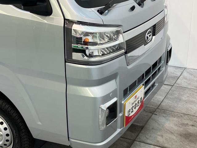 ハイゼットトラックジャンボエクストラ 4WD CVT 9D.A 届出済未使用車衝突被害軽減ブレーキ コーナーセンサー 9型ディスプレイオーディオ Bluetooth USB バックカメラ LED スマートキー パワーウインドウ 電動格納式ミラー 4WD デフロック 荷台作業灯(滋賀県)の中古車