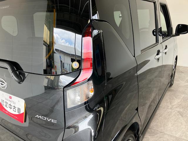 ムーヴＲＳ　ターボ　９型ディスプレイオーディオ　届出済未使用車衝突被害軽減ブレーキ　コーナーセンサー　ディスプレイオーディオ　フルセグ　Ｂｌｕｅｔｏｏｔｈ　ＵＳＢ　バックカメラ　両側電動スライドドア　ＬＥＤ　クルーズコントロール　ワイヤレス充電器　エコアイドル（滋賀県）の中古車