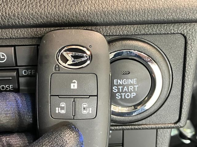 ムーヴＲＳ　ターボ　９型ディスプレイオーディオ　届出済未使用車衝突被害軽減ブレーキ　コーナーセンサー　ディスプレイオーディオ　フルセグ　Ｂｌｕｅｔｏｏｔｈ　ＵＳＢ　バックカメラ　両側電動スライドドア　ＬＥＤ　クルーズコントロール　ワイヤレス充電器　エコアイドル（滋賀県）の中古車
