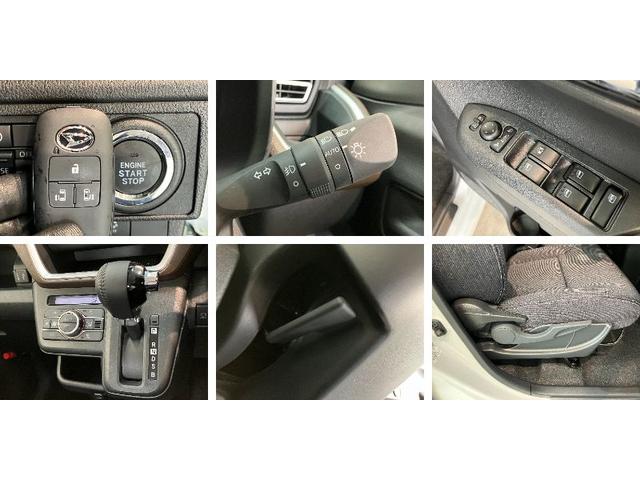 ムーヴＲＳ　ターボ　９型ディスプレイオーディオ　届出済未使用車衝突被害軽減ブレーキ　コーナーセンサー　ディスプレイオーディオ　フルセグ　Ｂｌｕｅｔｏｏｔｈ　ＵＳＢ　バックカメラ　両側電動スライドドア　ＬＥＤ　クルーズコントロール　ワイヤレス充電器　エコアイドル（滋賀県）の中古車
