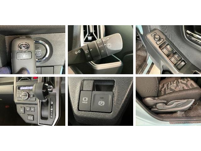 タフトGダーククロムベンチャー 9型D.A 届出済未使用車衝突被害軽減ブレーキ コーナーセンサー 9型ディスプレイオーディオ フルセグ Bluetooth USB バックカメラ 前席シートヒーター 電動パーキング LED オートライト レーダクルーズ(滋賀県)の中古車