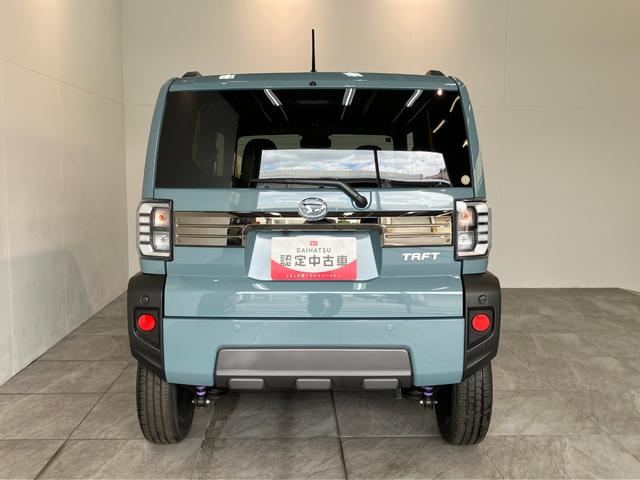 タフトGダーククロムベンチャー 9型D.A 届出済未使用車衝突被害軽減ブレーキ コーナーセンサー 9型ディスプレイオーディオ フルセグ Bluetooth USB バックカメラ 前席シートヒーター 電動パーキング LED オートライト レーダクルーズ(滋賀県)の中古車