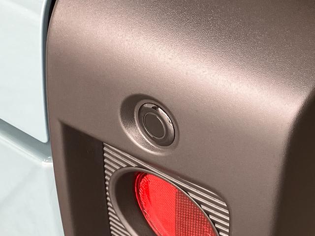 タフトGダーククロムベンチャー 9型D.A 届出済未使用車衝突被害軽減ブレーキ コーナーセンサー 9型ディスプレイオーディオ フルセグ Bluetooth USB バックカメラ 前席シートヒーター 電動パーキング LED オートライト レーダクルーズ(滋賀県)の中古車