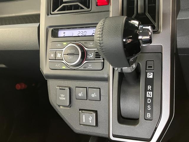 タフトGダーククロムベンチャー 9型D.A 届出済未使用車衝突被害軽減ブレーキ コーナーセンサー 9型ディスプレイオーディオ フルセグ Bluetooth USB バックカメラ 前席シートヒーター 電動パーキング LED オートライト レーダクルーズ(滋賀県)の中古車