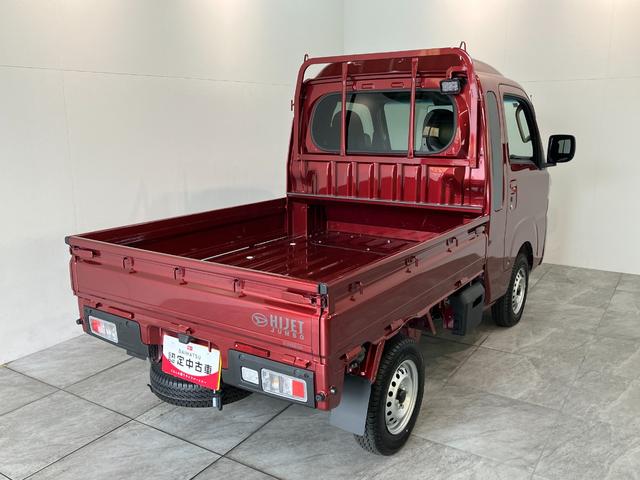 ハイゼットトラックジャンボエクストラ 4WD デフロック 荷台作業灯 LED衝突被害軽減ブレーキ スマアシ コーナーセンサー LEDヘッドライト オートライト スマートキー パワーウインドウ 電動格納式ミラー 荷台作業灯 パートタイム4WD デフロック(滋賀県)の中古車
