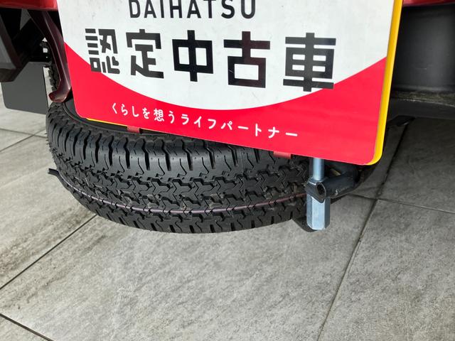 ハイゼットトラックジャンボエクストラ 4WD デフロック 荷台作業灯 LED衝突被害軽減ブレーキ スマアシ コーナーセンサー LEDヘッドライト オートライト スマートキー パワーウインドウ 電動格納式ミラー 荷台作業灯 パートタイム4WD デフロック(滋賀県)の中古車