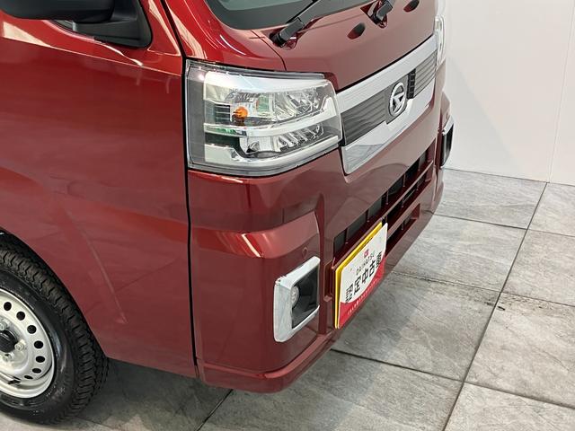 ハイゼットトラックジャンボエクストラ 4WD デフロック 荷台作業灯 LED衝突被害軽減ブレーキ スマアシ コーナーセンサー LEDヘッドライト オートライト スマートキー パワーウインドウ 電動格納式ミラー 荷台作業灯 パートタイム4WD デフロック(滋賀県)の中古車