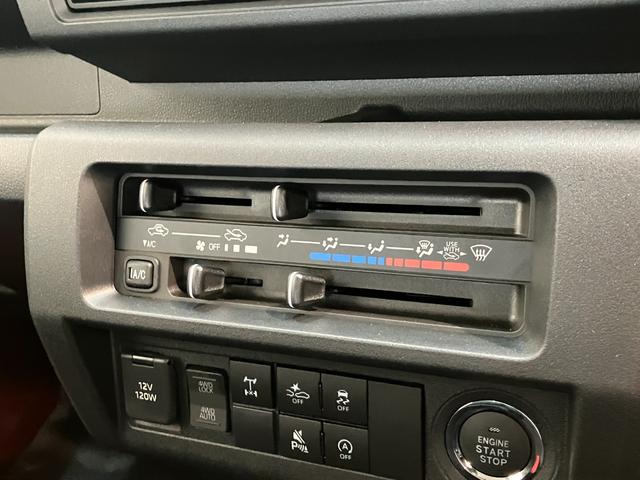 ハイゼットトラックジャンボエクストラ 4WD デフロック 荷台作業灯 LED衝突被害軽減ブレーキ スマアシ コーナーセンサー LEDヘッドライト オートライト スマートキー パワーウインドウ 電動格納式ミラー 荷台作業灯 パートタイム4WD デフロック(滋賀県)の中古車