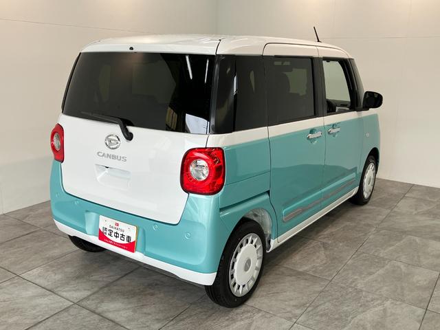 ムーヴキャンバスストライプスＧ　両側電動スライドドア　届出済未使用車衝突被害軽減ブレーキ　コーナーセンサー　バックカメラ（ナビ装着時用）　両側電動スライドドア　前席シートヒーター　電動パーキングブレーキ　ＬＥＤ　オートライト　オートエアコン　スマートキー　エコアイドル（滋賀県）の中古車