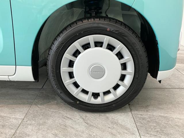 ムーヴキャンバスストライプスＧ　両側電動スライドドア　届出済未使用車衝突被害軽減ブレーキ　コーナーセンサー　バックカメラ（ナビ装着時用）　両側電動スライドドア　前席シートヒーター　電動パーキングブレーキ　ＬＥＤ　オートライト　オートエアコン　スマートキー　エコアイドル（滋賀県）の中古車