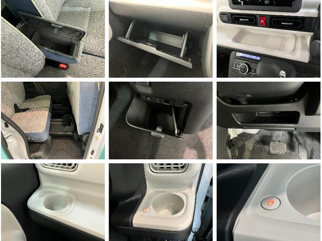 ムーヴキャンバスストライプスＧ　両側電動スライドドア　届出済未使用車衝突被害軽減ブレーキ　コーナーセンサー　バックカメラ（ナビ装着時用）　両側電動スライドドア　前席シートヒーター　電動パーキングブレーキ　ＬＥＤ　オートライト　オートエアコン　スマートキー　エコアイドル（滋賀県）の中古車