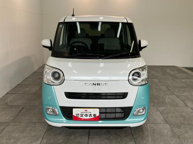 ムーヴキャンバスストライプスＧ　両側電動スライドドア　届出済未使用車衝突被害軽減ブレーキ　コーナーセンサー　バックカメラ（ナビ装着時用）　両側電動スライドドア　前席シートヒーター　電動パーキングブレーキ　ＬＥＤ　オートライト　オートエアコン　スマートキー　エコアイドル（滋賀県）の中古車
