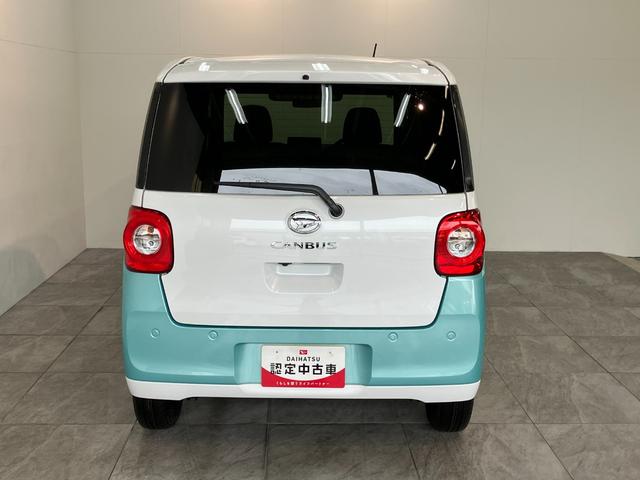 ムーヴキャンバスストライプスＧ　両側電動スライドドア　届出済未使用車衝突被害軽減ブレーキ　コーナーセンサー　バックカメラ（ナビ装着時用）　両側電動スライドドア　前席シートヒーター　電動パーキングブレーキ　ＬＥＤ　オートライト　オートエアコン　スマートキー　エコアイドル（滋賀県）の中古車