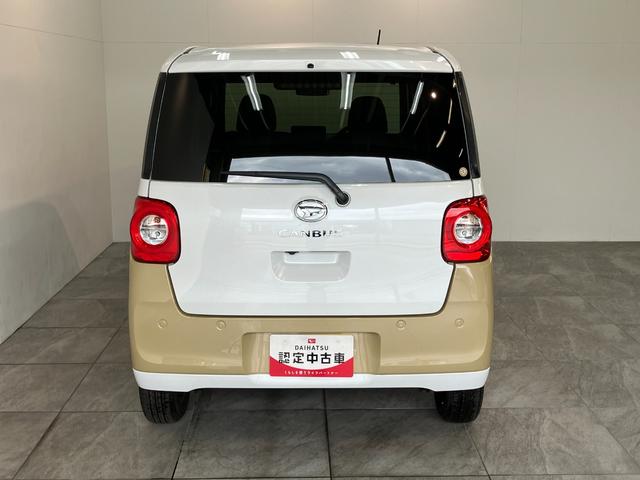 ムーヴキャンバスストライプスＧ　両側パワスラ　ＬＥＤ　届出済未使用車衝突被害軽減ブレーキ　コーナーセンサー　バックカメラ（ナビ装着時用）　両側電動スライドドア　前席シートヒーター　電動パーキングブレーキ　ＬＥＤ　オートライト　オートエアコン　スマートキー　エコアイドル（滋賀県）の中古車