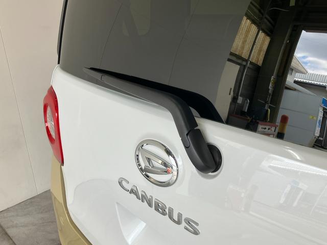 ムーヴキャンバスストライプスＧ　両側パワスラ　ＬＥＤ　届出済未使用車衝突被害軽減ブレーキ　コーナーセンサー　バックカメラ（ナビ装着時用）　両側電動スライドドア　前席シートヒーター　電動パーキングブレーキ　ＬＥＤ　オートライト　オートエアコン　スマートキー　エコアイドル（滋賀県）の中古車