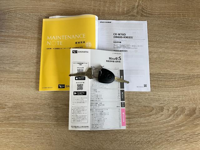 ミライースL SAIII コーナーセンサー CDステレオ キーレス衝突被害軽減ブレーキ コーナーセンサー バックカメラ(ナビ装着時用) CDステレオ オートライト マニュアルレベリング マニュアルエアコン キーレスエントリー エコアイドル(滋賀県)の中古車