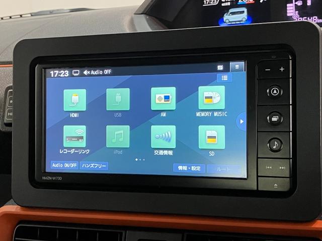 タントファンクロス フルセグナビ パノラマ 両側電動スライドドア衝突被害軽減ブレーキ コーナーセンサー フルセグナビ Bluetooth DVD再生 USB パノラマカメラ 前後ドラレコ 両側電動スライドドア 前席シートヒーター LED オートライト スマートキー(滋賀県)の中古車