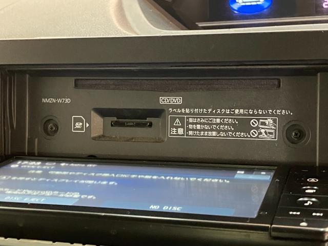 タントファンクロス フルセグナビ パノラマ 両側電動スライドドア衝突被害軽減ブレーキ コーナーセンサー フルセグナビ Bluetooth DVD再生 USB パノラマカメラ 前後ドラレコ 両側電動スライドドア 前席シートヒーター LED オートライト スマートキー(滋賀県)の中古車