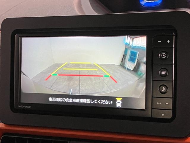 タントファンクロス フルセグナビ パノラマ 両側電動スライドドア衝突被害軽減ブレーキ コーナーセンサー フルセグナビ Bluetooth DVD再生 USB パノラマカメラ 前後ドラレコ 両側電動スライドドア 前席シートヒーター LED オートライト スマートキー(滋賀県)の中古車