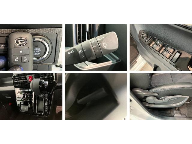 タントカスタムＲＳリミテッド　ターボ　両側パワスラ　届出済未使用車衝突被害軽減ブレーキ　コーナーセンサー　バックカメラ（ナビ装着時用）　両側電動スライドドア　前席シートヒーター　レーダークルーズ　ＬＥＤ　オートライト　オートエアコン　スマートキー　エコアイドル（滋賀県）の中古車
