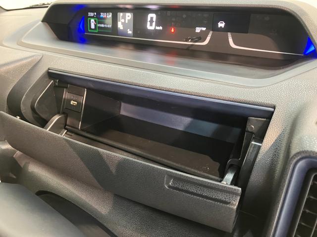 タントカスタムＲＳリミテッド　ターボ　両側パワスラ　届出済未使用車衝突被害軽減ブレーキ　コーナーセンサー　バックカメラ（ナビ装着時用）　両側電動スライドドア　前席シートヒーター　レーダークルーズ　ＬＥＤ　オートライト　オートエアコン　スマートキー　エコアイドル（滋賀県）の中古車