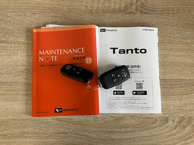 タントカスタムＲＳリミテッド　ターボ　両側パワスラ　届出済未使用車衝突被害軽減ブレーキ　コーナーセンサー　バックカメラ（ナビ装着時用）　両側電動スライドドア　前席シートヒーター　レーダークルーズ　ＬＥＤ　オートライト　オートエアコン　スマートキー　エコアイドル（滋賀県）の中古車