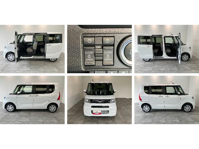 タントＸリミテッド　両側電動スライドドア　ＬＥＤ　届出済未使用車衝突被害軽減ブレーキ　コーナーセンサー　バックカメラ（ナビ装着時用）　両側電動スライドドア　前席シートヒーター　電動パーキングブレーキ　ＬＥＤ　オートライト　オートエアコン　スマートキー　エコアイドル（滋賀県）の中古車