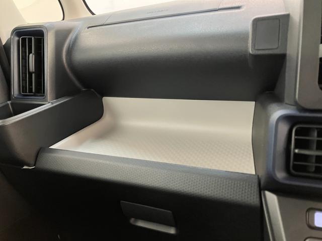 タントＸリミテッド　両側電動スライドドア　ＬＥＤ　届出済未使用車衝突被害軽減ブレーキ　コーナーセンサー　バックカメラ（ナビ装着時用）　両側電動スライドドア　前席シートヒーター　電動パーキングブレーキ　ＬＥＤ　オートライト　オートエアコン　スマートキー　エコアイドル（滋賀県）の中古車