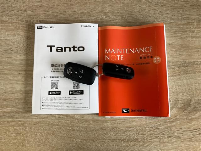 タントＸリミテッド　両側電動スライドドア　ＬＥＤ　届出済未使用車衝突被害軽減ブレーキ　コーナーセンサー　バックカメラ（ナビ装着時用）　両側電動スライドドア　前席シートヒーター　電動パーキングブレーキ　ＬＥＤ　オートライト　オートエアコン　スマートキー　エコアイドル（滋賀県）の中古車