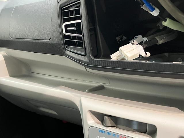 ミライースＸ　ＳＡ３　キーレス　ＬＥＤ　電動格納ミラー　届出済未使用車衝突被害軽減ブレーキ　スマアシ３　コーナーセンサー　バックカメラ（ナビ装着時用）　ＬＥＤヘッドライト　電動格納式ドアミラー　マニュアルレベリング　キーレスエントリー　オートライト　エコアイドル（滋賀県）の中古車