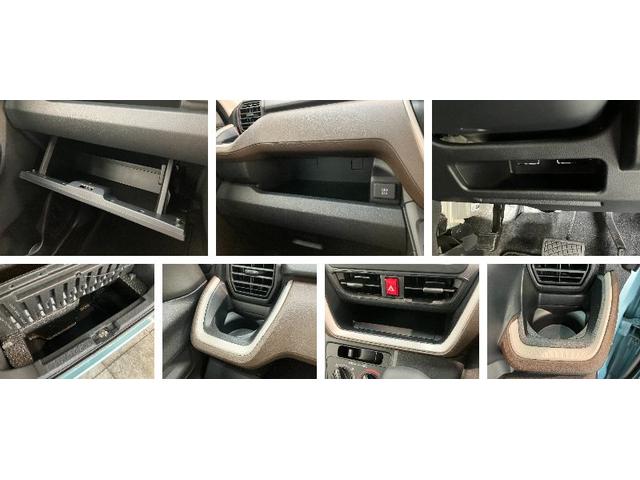 ムーヴＬ　６．８型ディスプレイオーディオ　バックカメラ　キーレス衝突被害軽減ブレーキ　コーナーセンサー　ディスプレイオーディオ　Ｂｌｕｅｔｏｏｔｈ　ＵＳＢ　バックカメラ　両側スライドドア　ＬＥＤ　キーレス　電動格納式ミラー　オートライト　電格ミラー　エコアイドル（滋賀県）の中古車