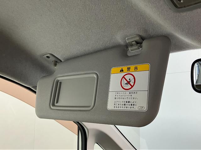 ムーヴL SA CDステレオ キーレス 電格ミラー 車検整備付衝突被害軽減ブレーキ CDステレオ キーレスエントリー 電動格納式ミラー マニュアルレベリング エコアイドル(滋賀県)の中古車