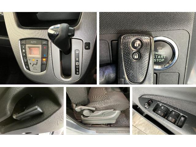 ムーヴカスタム　Ｘ　ＳＡ　フルセグナビ　ドラレコ　車検整備付衝突被害軽減ブレーキ　フルセグナビ　ＤＶＤ再生　Ｂｌｕｅｔｏｏｔｈ　ＵＳＢ　ドラレコ　電動格納式ミラー　ＬＥＤ　オートライト　オートエアコン　スマートキー　エコアイドル（滋賀県）の中古車