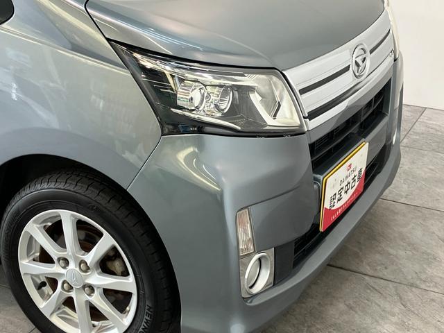 ムーヴカスタム　Ｘ　ＳＡ　フルセグナビ　ドラレコ　車検整備付衝突被害軽減ブレーキ　フルセグナビ　ＤＶＤ再生　Ｂｌｕｅｔｏｏｔｈ　ＵＳＢ　ドラレコ　電動格納式ミラー　ＬＥＤ　オートライト　オートエアコン　スマートキー　エコアイドル（滋賀県）の中古車