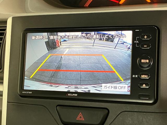 タントX SA ワンセグナビ バックカメラ 左側電動スライドドア衝突被害軽減ブレーキ ワンセグナビ バックカメラ ETC 左側電動スライドドア オートライト オートエアコン 電動格納式ミラー マニュアルレベリング スマートキー エコアイドル(滋賀県)の中古車