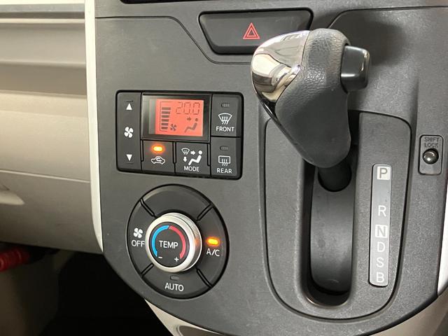 タントX SA ワンセグナビ バックカメラ 左側電動スライドドア衝突被害軽減ブレーキ ワンセグナビ バックカメラ ETC 左側電動スライドドア オートライト オートエアコン 電動格納式ミラー マニュアルレベリング スマートキー エコアイドル(滋賀県)の中古車
