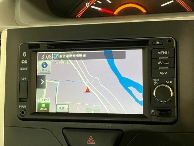 タントＸターボ　ＳＡ２　ワンセグナビ　バックカメラ　ドラレコ衝突被害軽減ブレーキ　コーナーセンサー　ワンセグナビ　Ｂｌｕｅｔｏｏｔｈ　ＤＶＤ再生　ＵＳＢ　バックカメラ　ドラレコ　ＥＴＣ　左側電動スライドドア　オートライト　オートエアコン　スマートキー　ターボ（滋賀県）の中古車